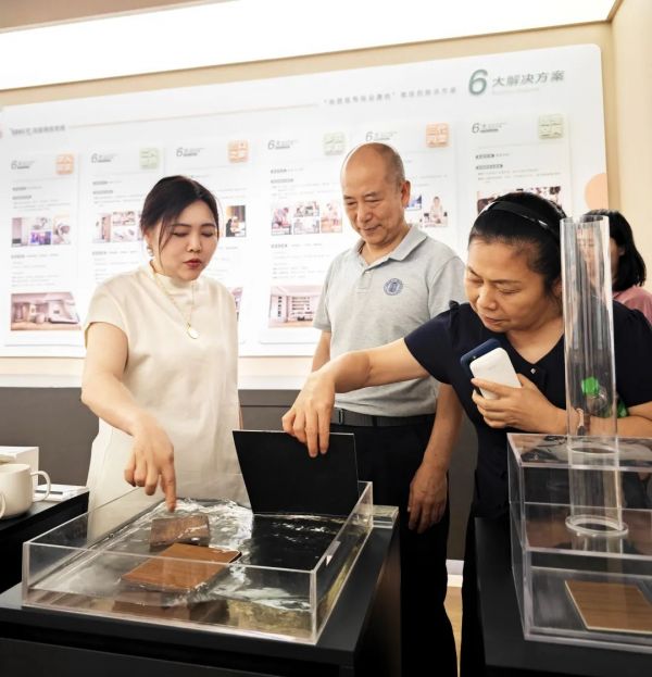 新明珠绿材展厅