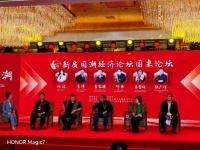 “国货之光”：帅领热水器荣登匠心工程品牌榜单