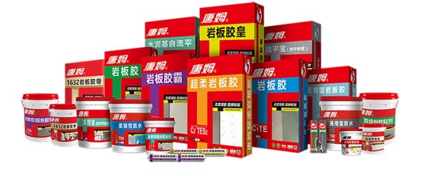 唐姆佛山生产基地产品供应