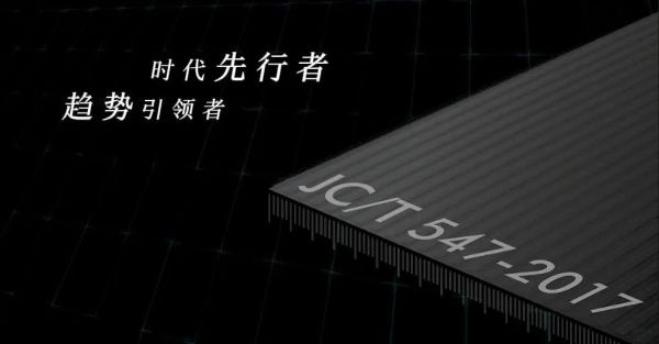 唐姆品牌发展历程