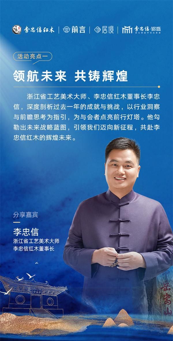 战略解码图片