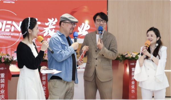 北京全包圆装饰东五环店重装开业庆典图片