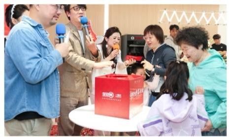 幸运抽奖与丰厚好礼图片