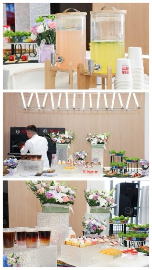 省心整装新品亮相图片