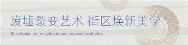 应龙雕塑全貌