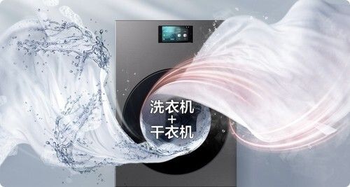 产品展示图