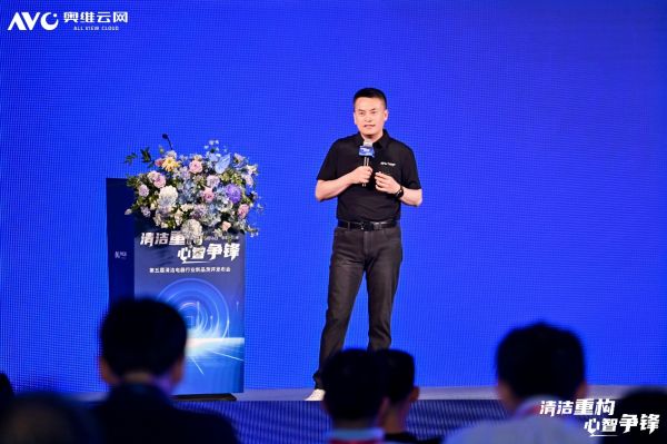 郭梅德演讲图片