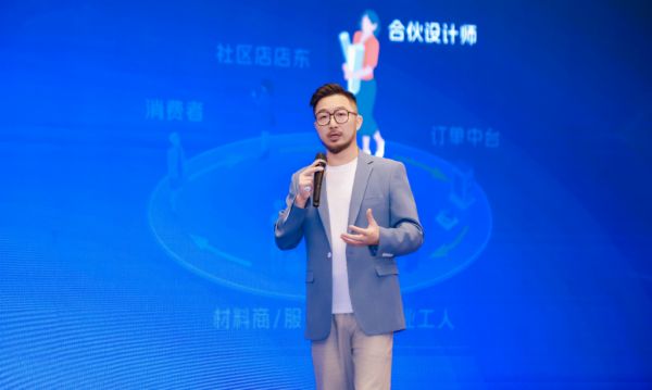 便捷蜂用户评分系统