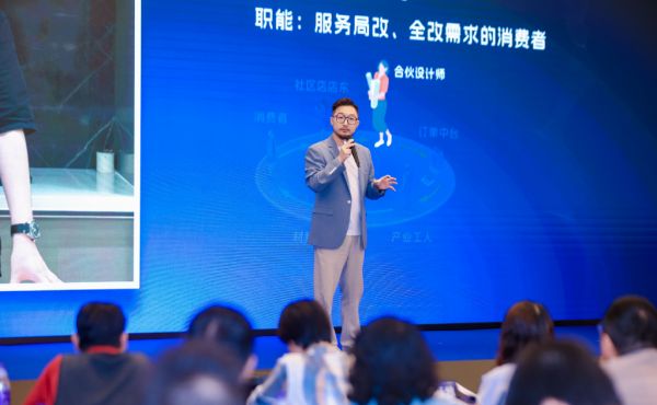 便捷蜂换门服务示例