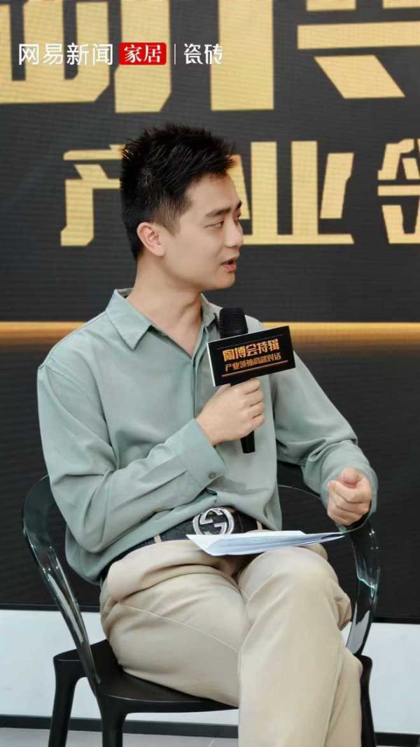 张英权