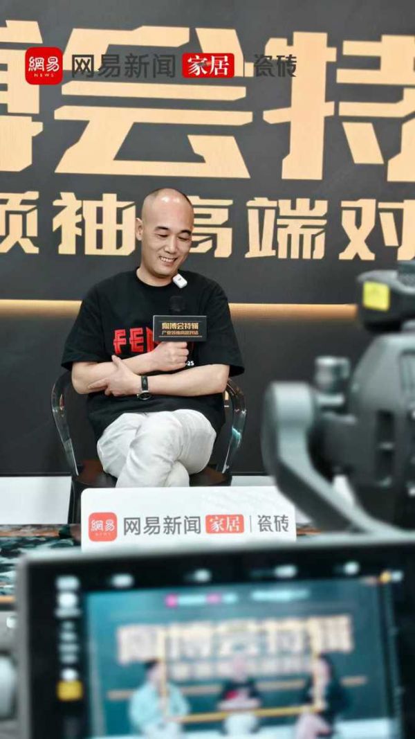 李锦明
