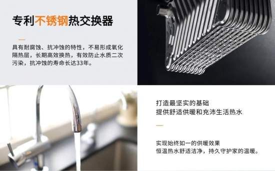智能科技图片