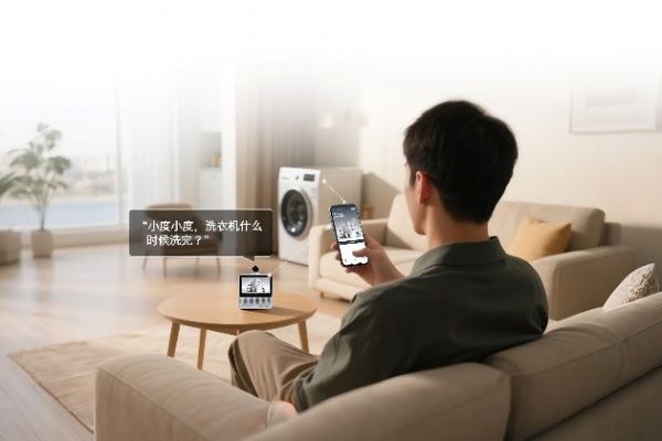 智能家居语音交互图片