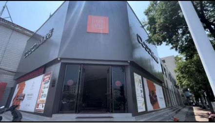 淳尚家居品牌战略发布会现场
