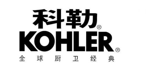 科勒高科技马桶纽密2.0