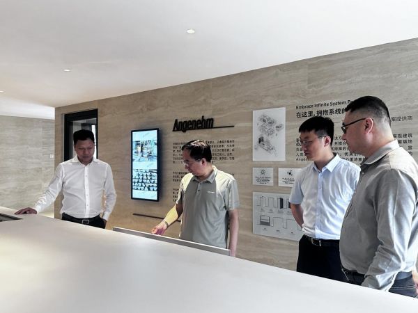 数字化运营体系讨论现场