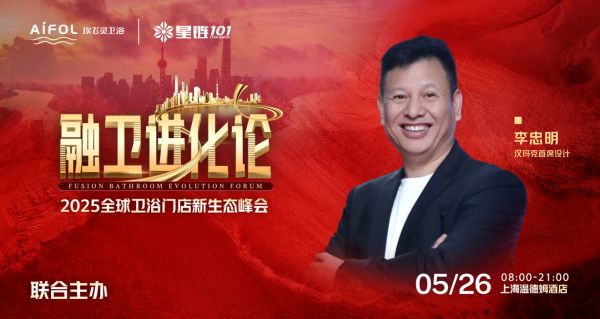 汉玛克与经销商合作