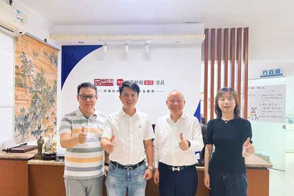 姚向东会长一行到访品牌红木总部