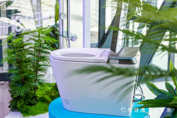 惠达卫浴深盾S5智能马桶全水路杀菌系统