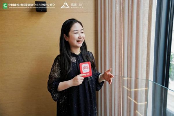 高端100项目跨界对话现场照片