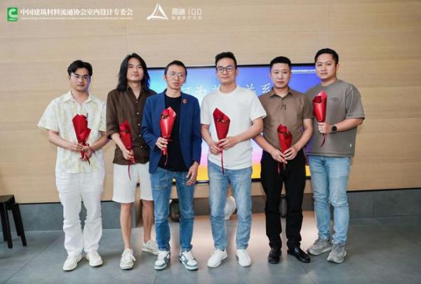 高端100项目推动高端生活生态构建图片