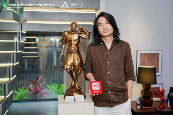 高端100项目示范工地跨界对话现场图