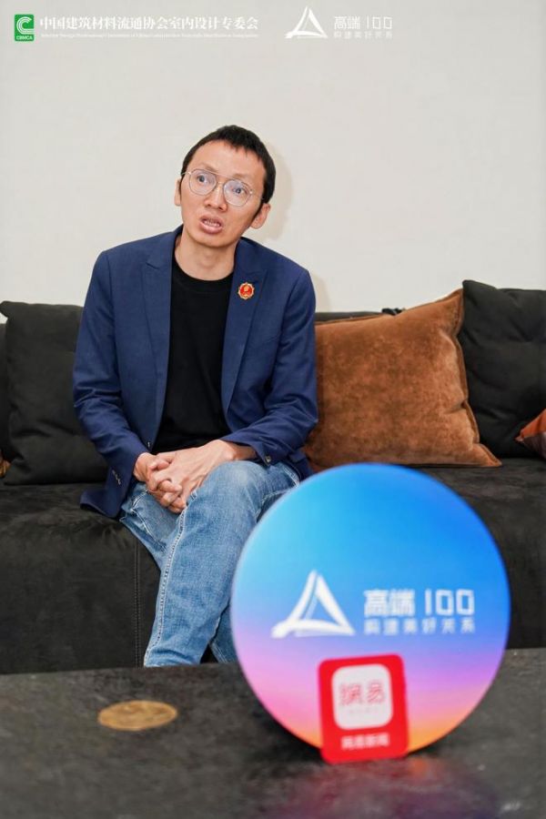 高端100项目跨界对话