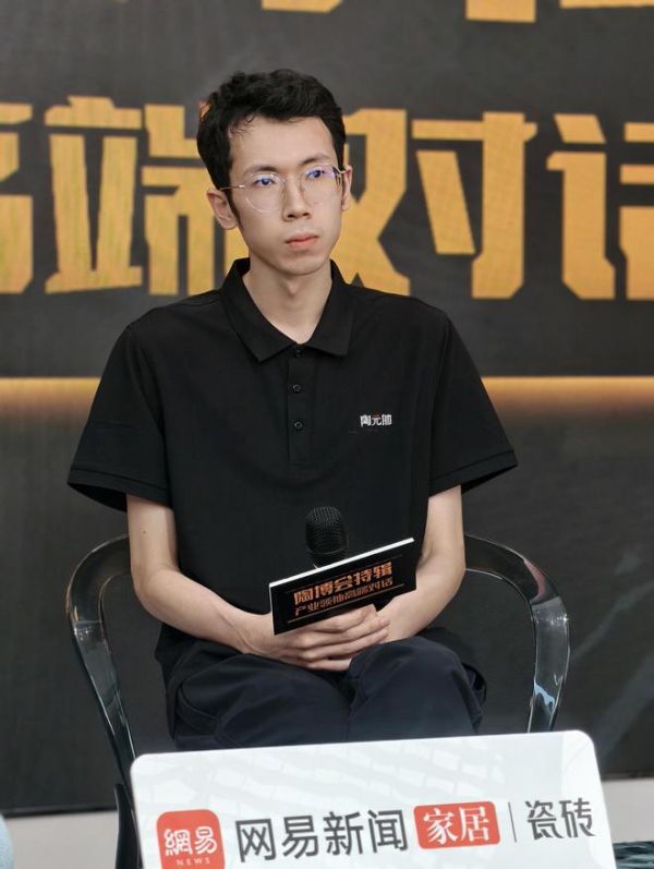 营销端立体传播矩阵