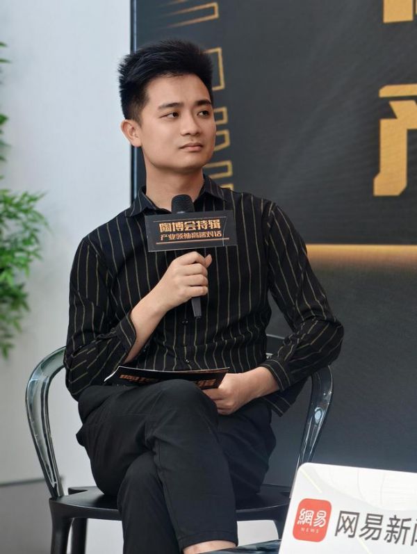 渠道端全渠道协同发展