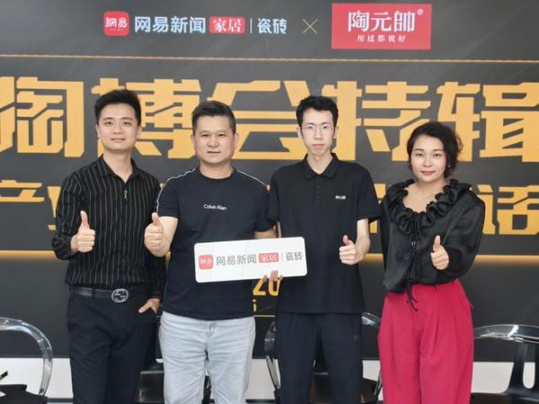 快准狠研发与经销商共生共赢