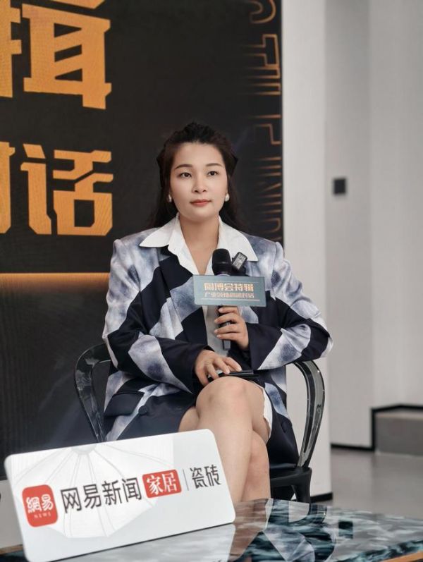 产品趋势：治愈系美学、科技迭代与工艺创新