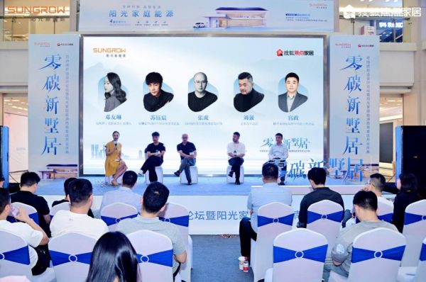 设计师分享图片