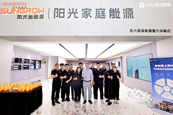 论坛交流图片