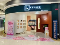 “凯瑟五一净醛活动：1659万销量，艺术涂料增长闭环开启！”