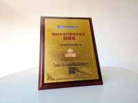 家博会倒计时：厂商争霸，不止产品较量