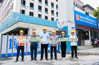 “兔宝宝难燃板：质量双驱动，建筑安全环保新力军”