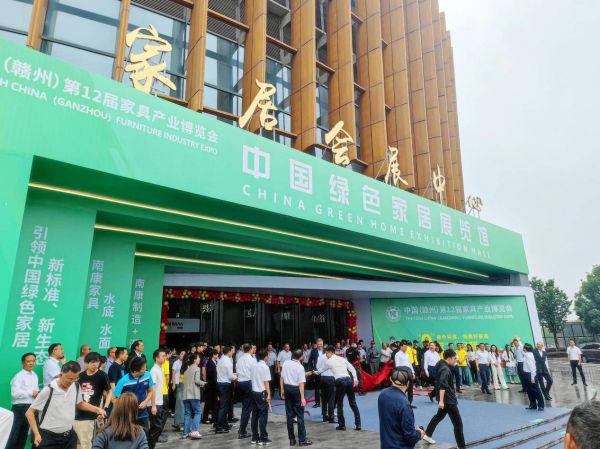 第12届中国（赣州）家具产业博览会奇兵到家展位