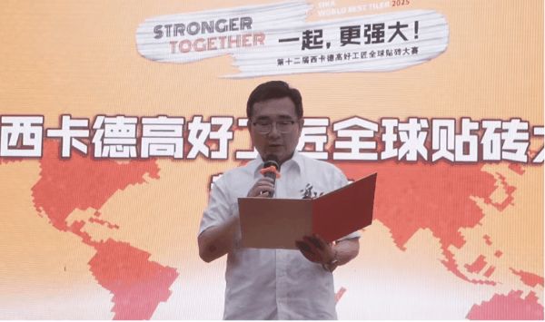 湖北十店同启