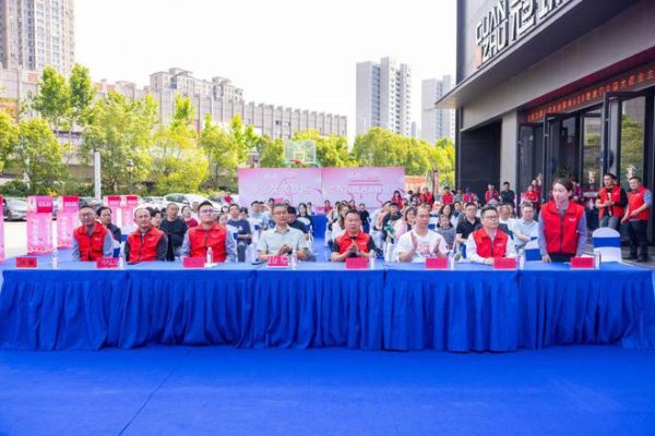 冠珠520爱家日南通站活动嘉宾照片