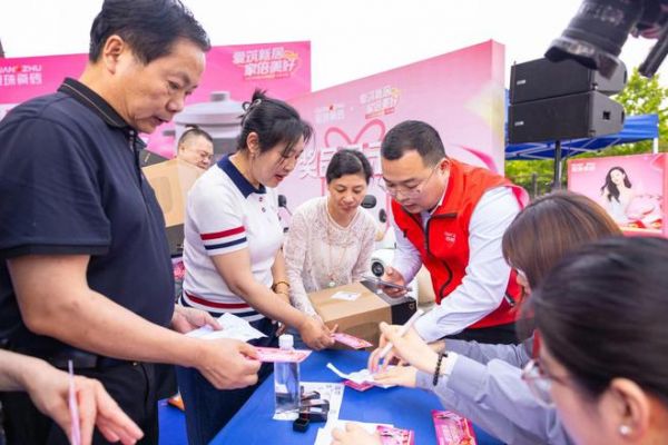 冠珠瓷砖产品展示照片