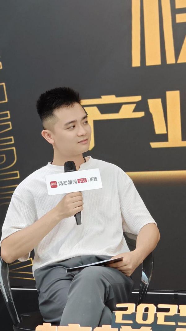 全链条升级图片