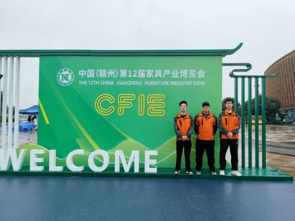 奇兵到家在第12届中国（赣州）家具产品博览会上的展示