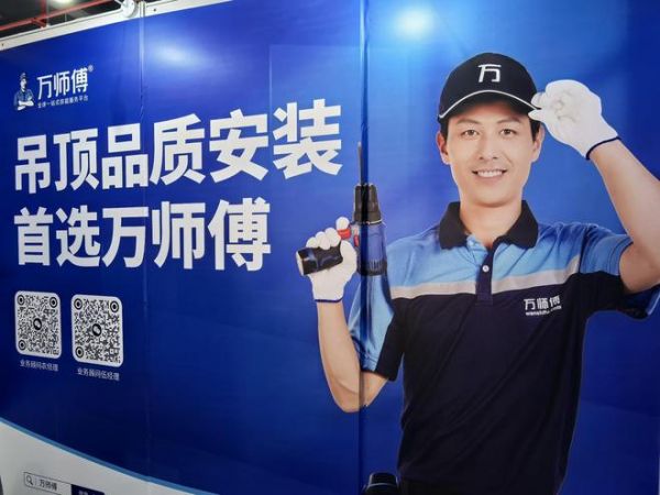 服务效率提升图片