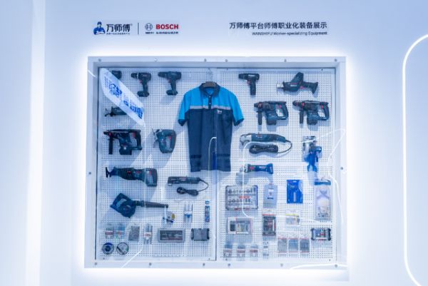 万师傅服务流程展示