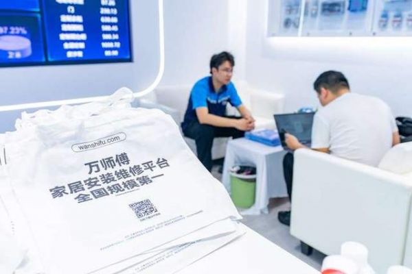 万师傅品牌荣誉