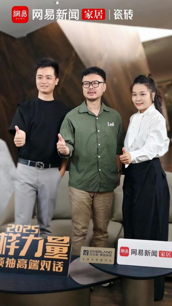 欧文莱团队合影