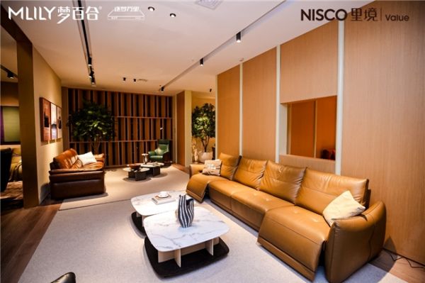 NISCO里境VALUE系列旗舰店空间设计