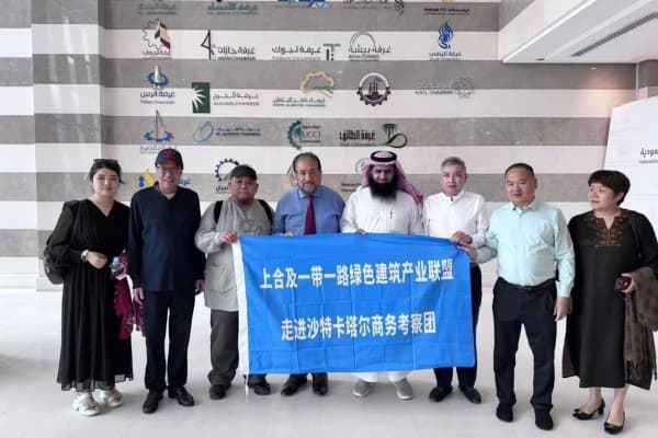 卓木王董事长杜承三赴中东研学考察