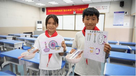 儿童设计餐具