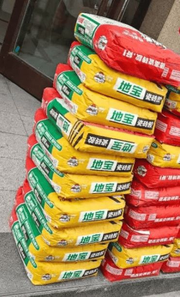 地宝瓷砖胶包装图